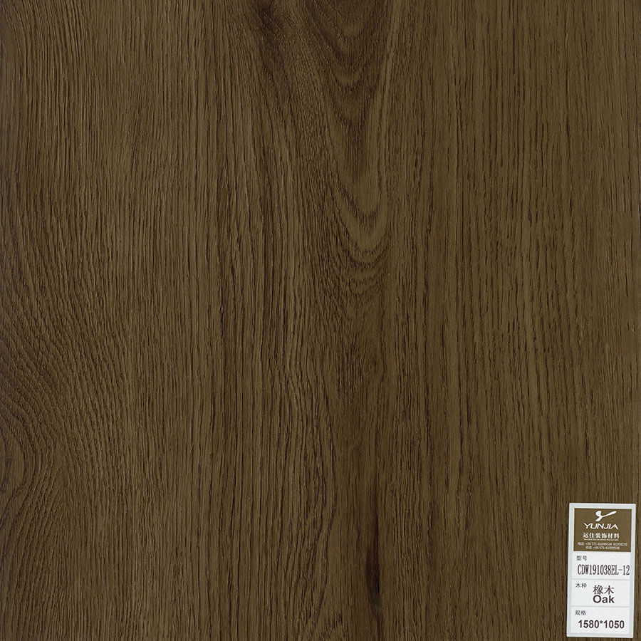LVT Flooring 1220*180*2-5mm(Dry Back/Loose Lay/Click System) (Customized)(CDW191038EL)